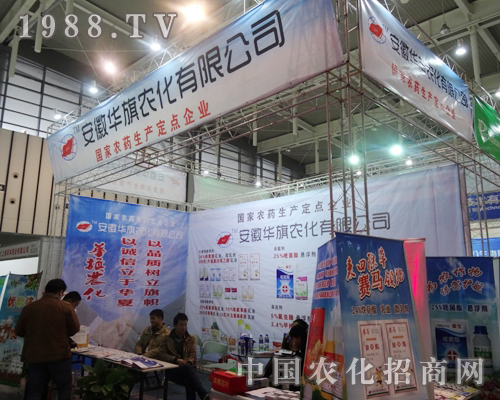     ��΢������������29���Ї�ֲ����