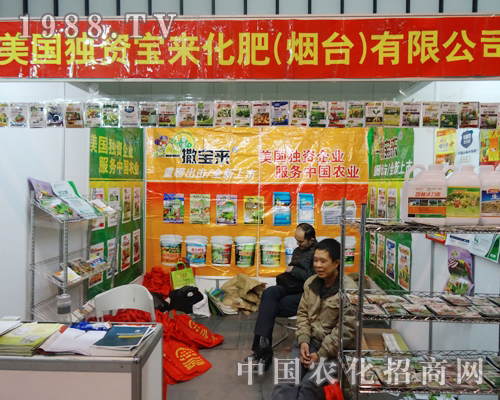     �������Y������˾�Ӵ���������