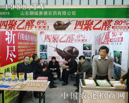     �ĳ�ِ�¹�˾�������(w��)�����͑�