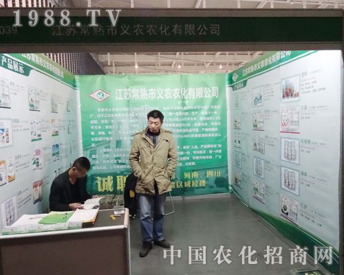     �x�r(n��ng)�r(n��ng)����ȫ��ֲ�����ό�(sh��)��չʾ