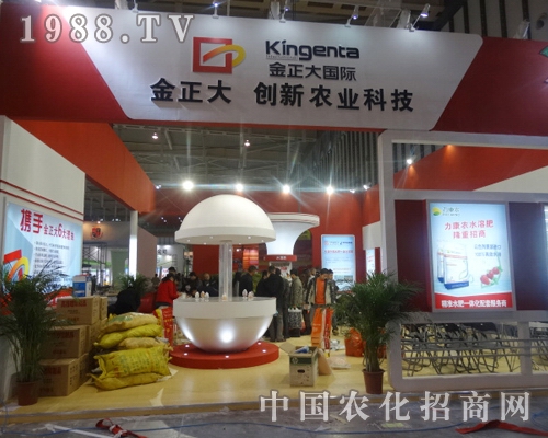 鄭州蘭博爾科技有限公司擁有完善的質量體系和銷售服務體系，并在這次全國植保會贏得了廣大新老客戶的高度關注和認可！