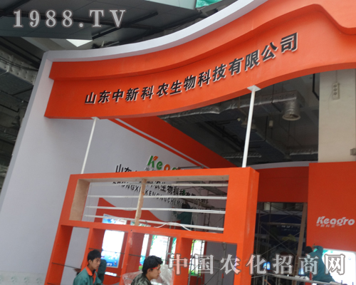     ���¿��r(n��ng)¡�ء���ϯ��2013��(j��)��ֲ����