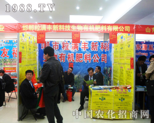 ���M�S��ϯ��6�úϷ��r(n��ng)�Yӆ؛��(hu��)