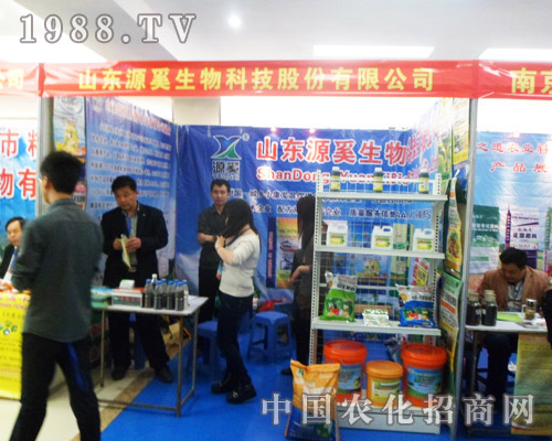 2013�����ð����r(n��ng)�Y����Դ������Ƽ�һչ����