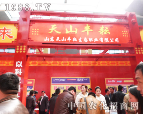 �t�����ɽ�S�� �t���2013�ʝ��r(n��ng)����