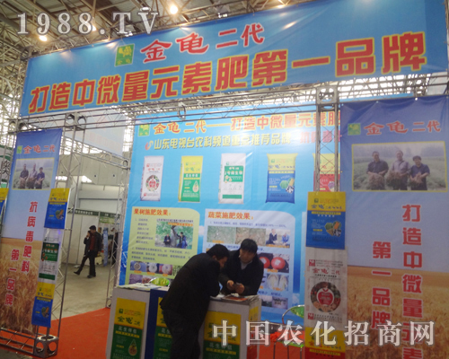 ���������ںӱ�ʡֲ��չ��(chu��ng)�����E