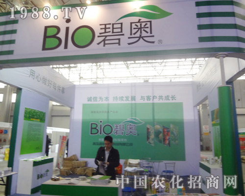 �ӱ�ֲ���������̊W�\�����̣��c�͑���ͬ���L