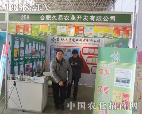 �Ϸʾ����r(n��ng)�I(y��)��2013�ȷ�ֲ��չ�Ϫ��I�L�}