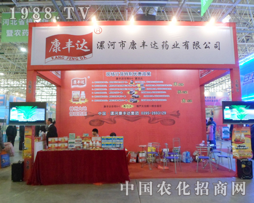 ���S�_ˎ�I(y��)��2013��ӱ��r�Y������������