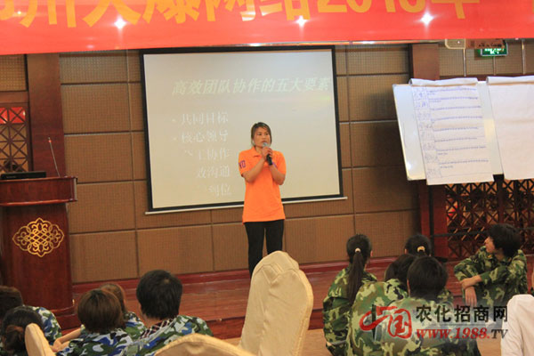 風(fēng)雨同舟之后發(fā)表感言