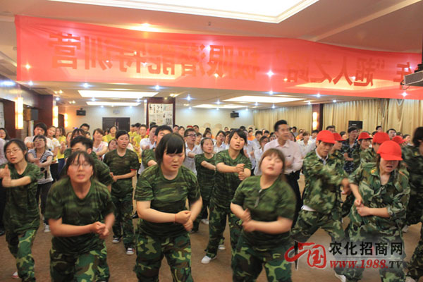 超人之路-洗滌心靈之旅