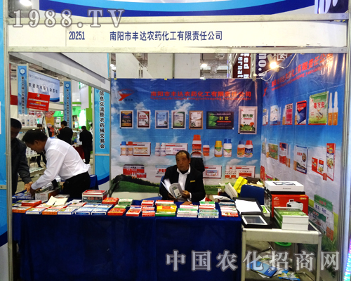 �S�_�r(n��ng)ˎ����2014��ɽ�|ֲ����