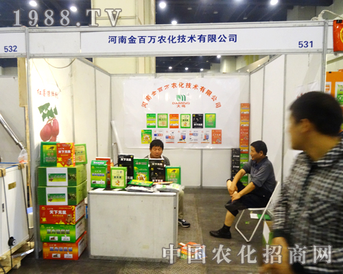 ���Ͻ���f�r(n��ng)�����ӵ�17�ú����r(n��ng)ˎ��(hu��)