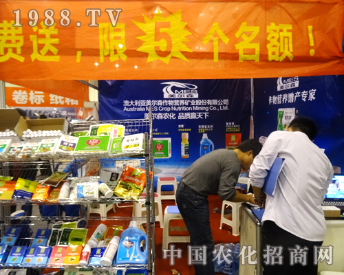 ����ɭ���h�f���2014�����r(n��ng)ˎ������