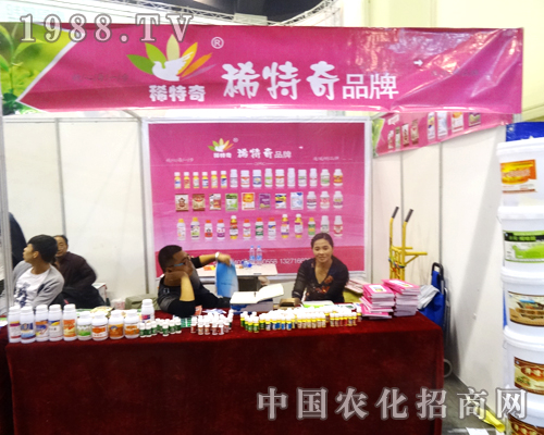 ϡ������2014����ʡ�r(n��ng)ˎ�����ƏV�®a(ch��n)Ʒ