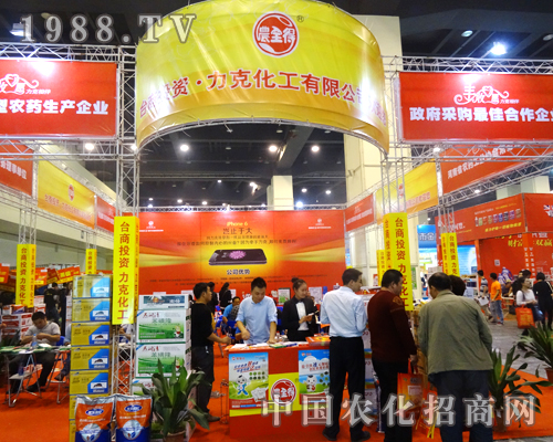 ���˻����x�S����2014�����r(n��ng)ˎչ