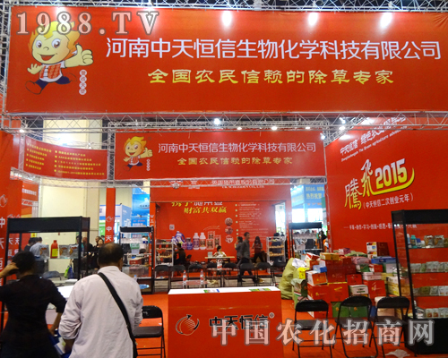 ���������2014������rˎ���ϱM�Ź��