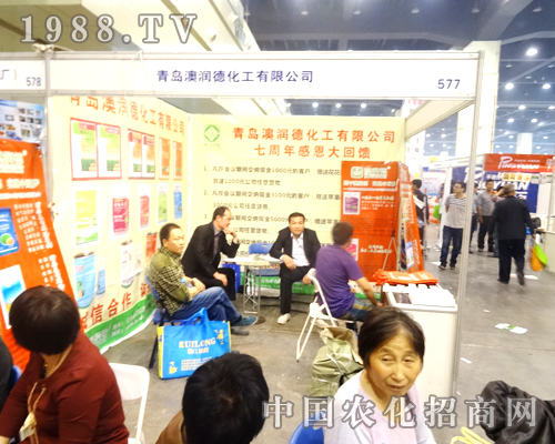 �\��(sh��)�����츣�r(n��ng)������u�ĝ��»���