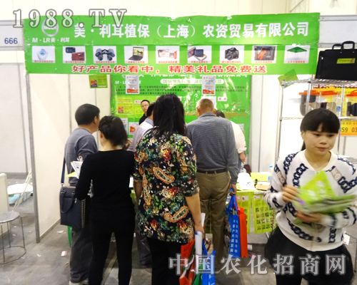 ��17���r(n��ng)ˎ������(hu��)��ҫ�۵���---��������ֲ��