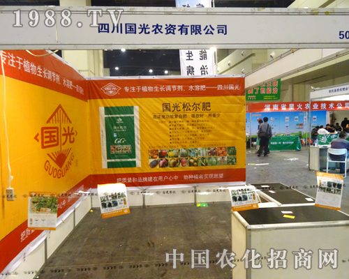 �Ĵ���(gu��)���r(n��ng)�Y����2014�����r(n��ng)ˎ��(hu��)