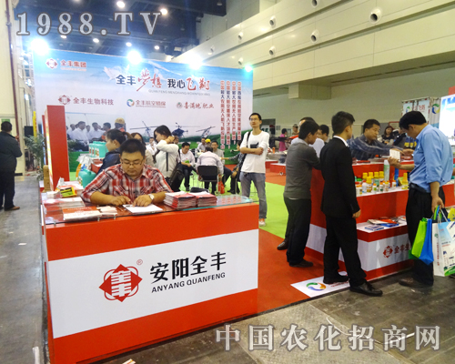 ���(y��ng)ȫ�S��������2014������r(n��ng)ˎ��(hu��)