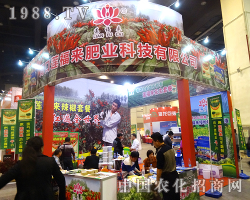 �ܿ�ɏ������2014�����r(n��ng)ˎ��(hu��)�ς�����A