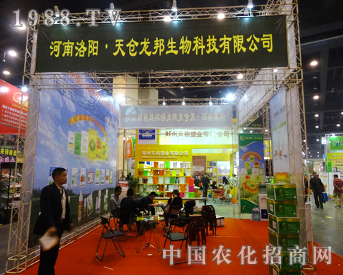 ��}������2014����ʡ�r(n��ng)ˎ�����L(f��ng)���w�P