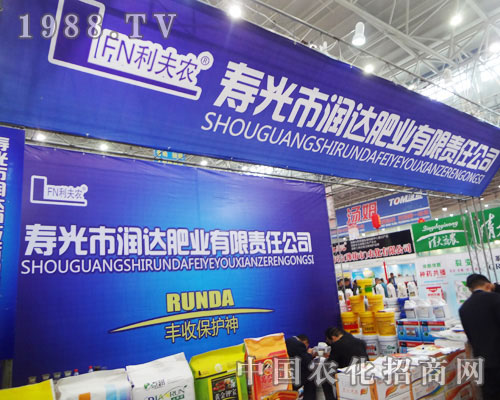 �۹❙�_�ʘI(y��)�x�S����2014ȫ��ֲ����