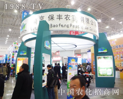 �Ͼ����S�r(n��ng)������2014��ȫ��(gu��)ֲ���p����(hu��)