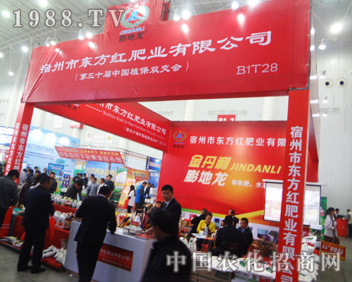 �|���t�ʘI(y��)��2014ȫ��(gu��)ֲ����(hu��)�σ�(y��u)�ݶ��