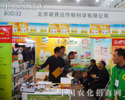 �����Z���_(d��)����ƌW(xu��)��ᅢ��2014ȫ��ֲ����(hu��)