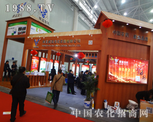 ���u������������2014ȫ��ֲ�����ς�����A