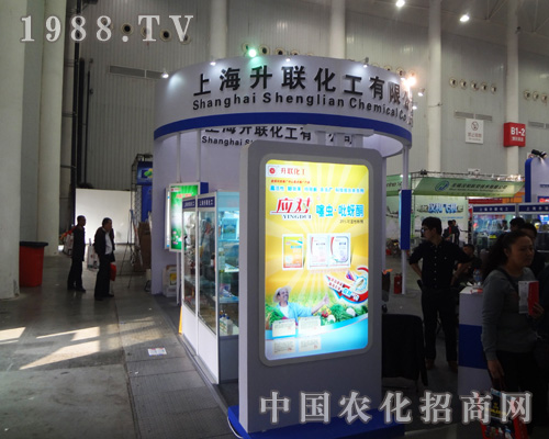 �Ϻ���(li��n)������ᅢ��2014ȫ��ֲ����