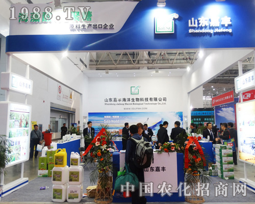 ɽ�|���S���������ڵ���ʮ��ȫ��ֲ����(hu��)��(qi��ng)���ƏV