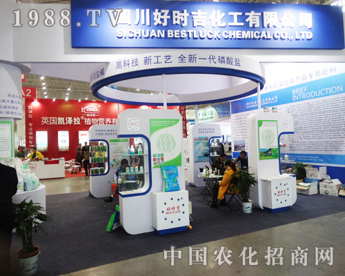 �Ĵ��Õr(sh��)����������2014��ȫ��ֲ���p����