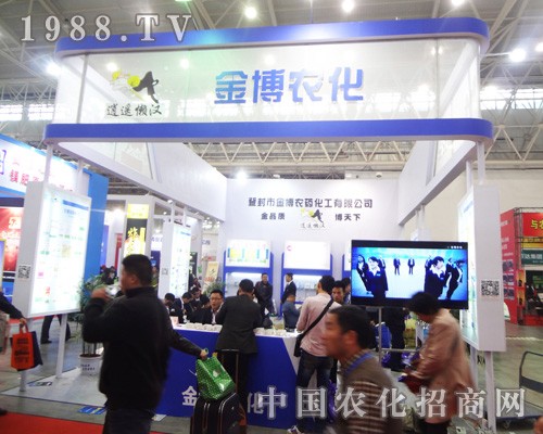 ���r(n��ng)ˎ��������2014ȫ��ֲ���p����(hu��)