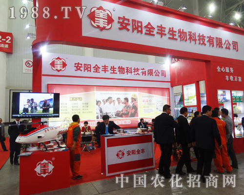 ���ȫ�S��2014ȫ��ֲ�����ς�����A