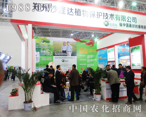 ����ɳ¡�_ֲ����2014ȫ��ֲ�����c������(chu��ng)δ��