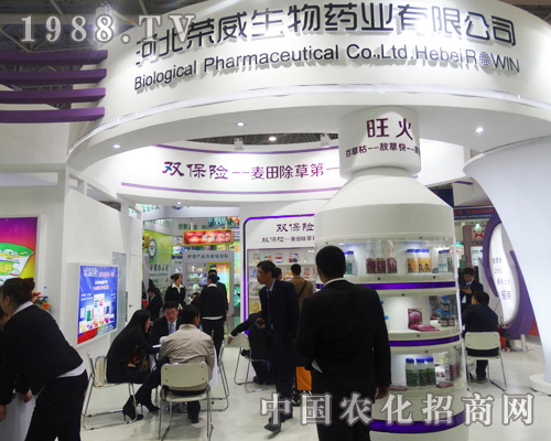 �ӱ��s��������2014ȫ��ֲ�������\���h(yu��n)