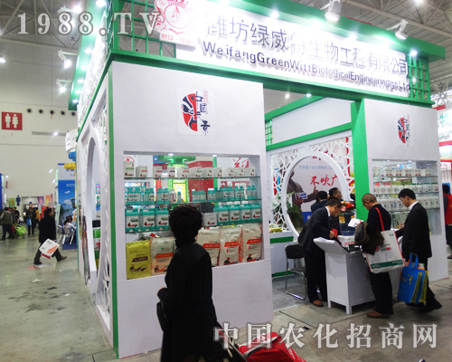 �G����������2014ȫ��ֲ�������\���h