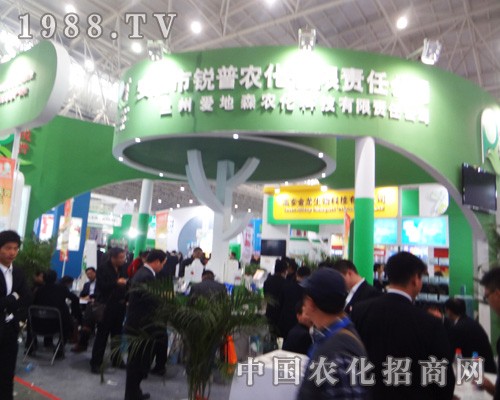 ����J���r(n��ng)����˾����2014ȫ��ֲ����