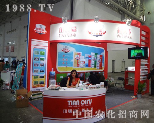 �n�������n��������2014��hȫ��(gu��)ֲ����(hu��)