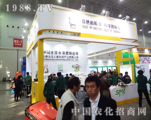 �����R�������Ƽ����ӵ�30��ȫ��ֲ����