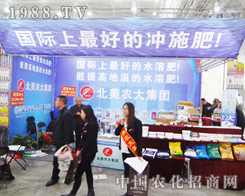 �����r(n��ng)����2014ȫ��ֲ�������\���h