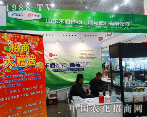 ɽ�|�̶����﹫˾����2014��ȫ��ֲ���p����