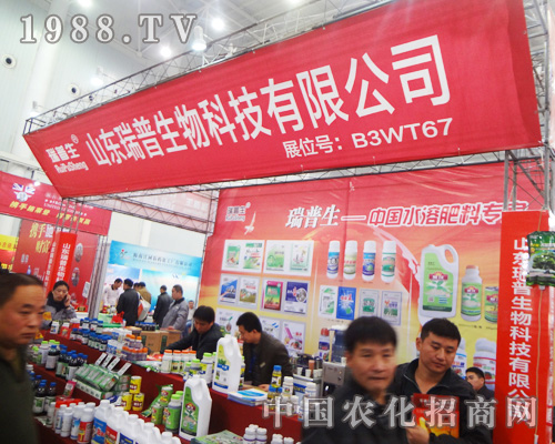 �|�����(zh��n)�\�A����2014����ȫ��(gu��)ֲ����(hu��)