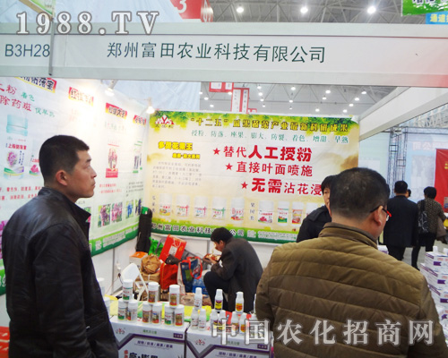 ���ݸ����r(n��ng)�I(y��)����2014ȫ��ֲ����