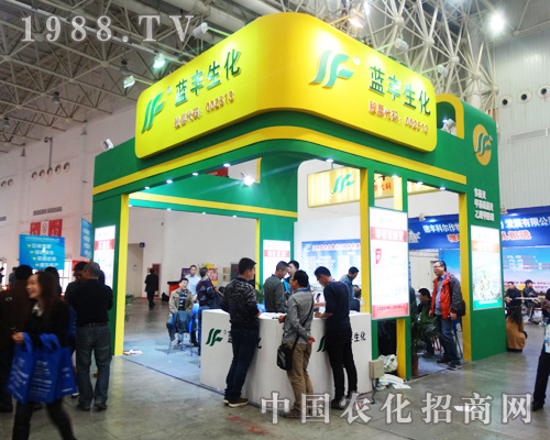 �{(l��n)�S����ȫ������2014��hֲ����(hu��)