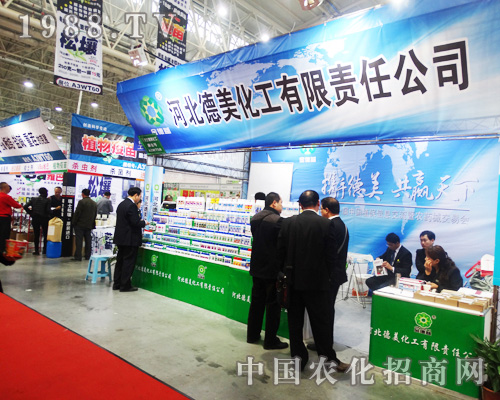 �ӱ�������������2014��ȫ��ֲ���p����