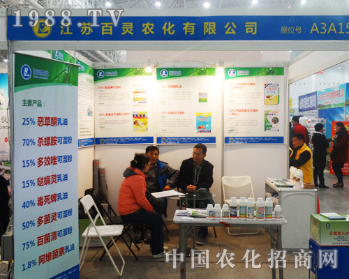 ���`�r(n��ng)����푵�30��ȫ��ֲ����